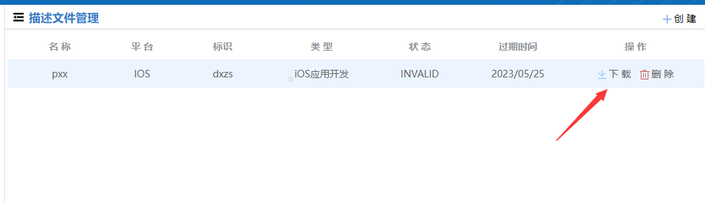 mswjcg